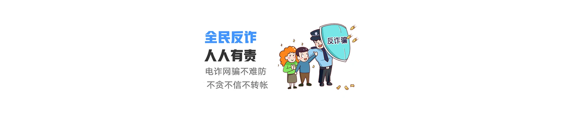 柯城区联通宽带
